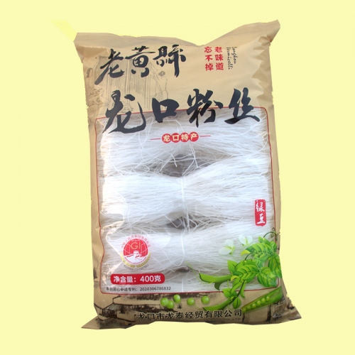 河南400g純綠豆粉絲